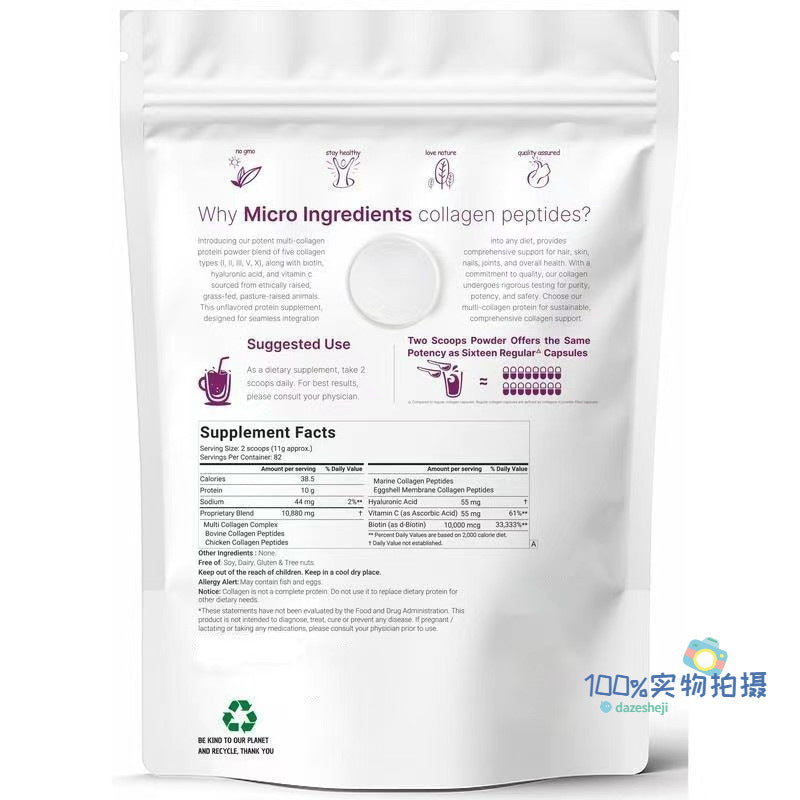 Multi Collagen Peptides Superblend